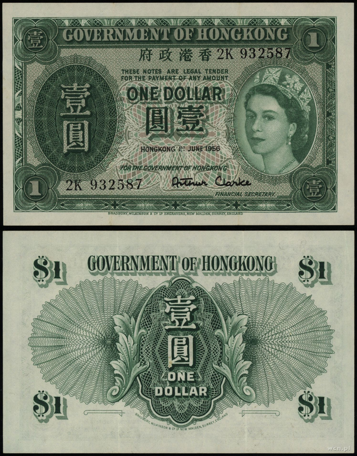 Купить гонконгский доллар. Купюра Hong Kong 1$. Гонконг доллар купюра. Гонконгский доллар банкноты. Банкнота Гонконг 1 доллар.