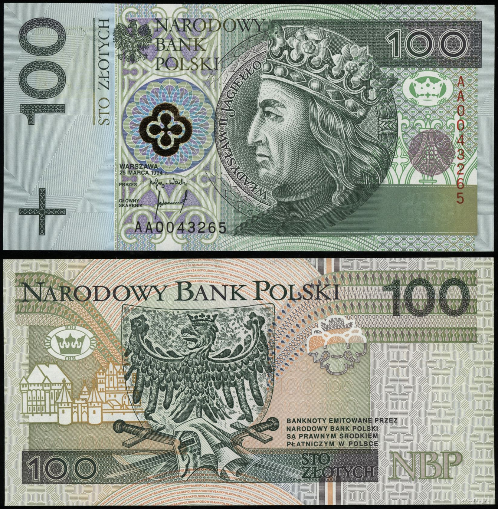 Banknoty Narodowego Banku Polskiego (od 1994) \u2013 Wikipedia, wolna ...