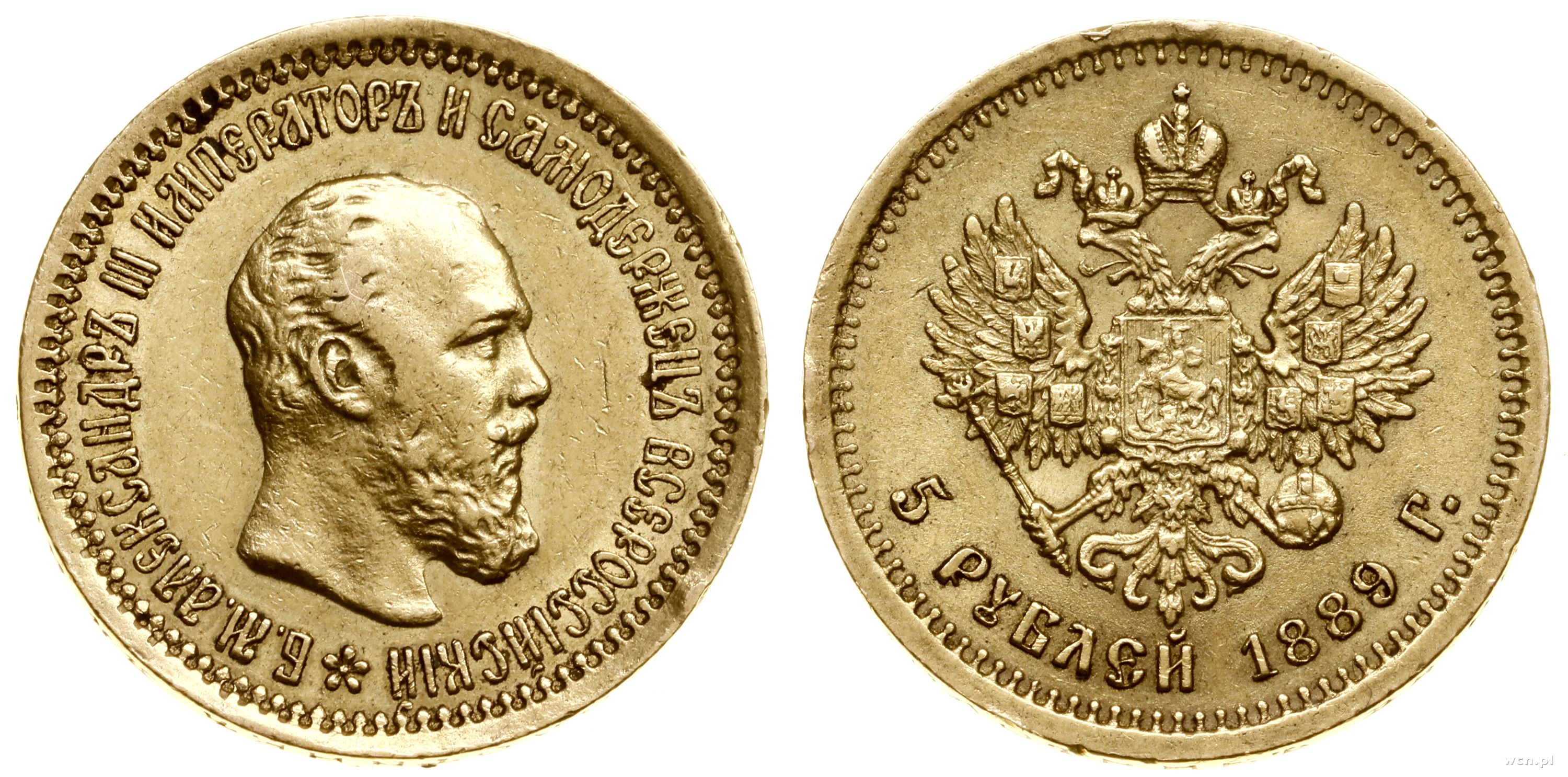 5 rubli 1889 (АГ), Petersburg, złoto, 6.42 g, Fr