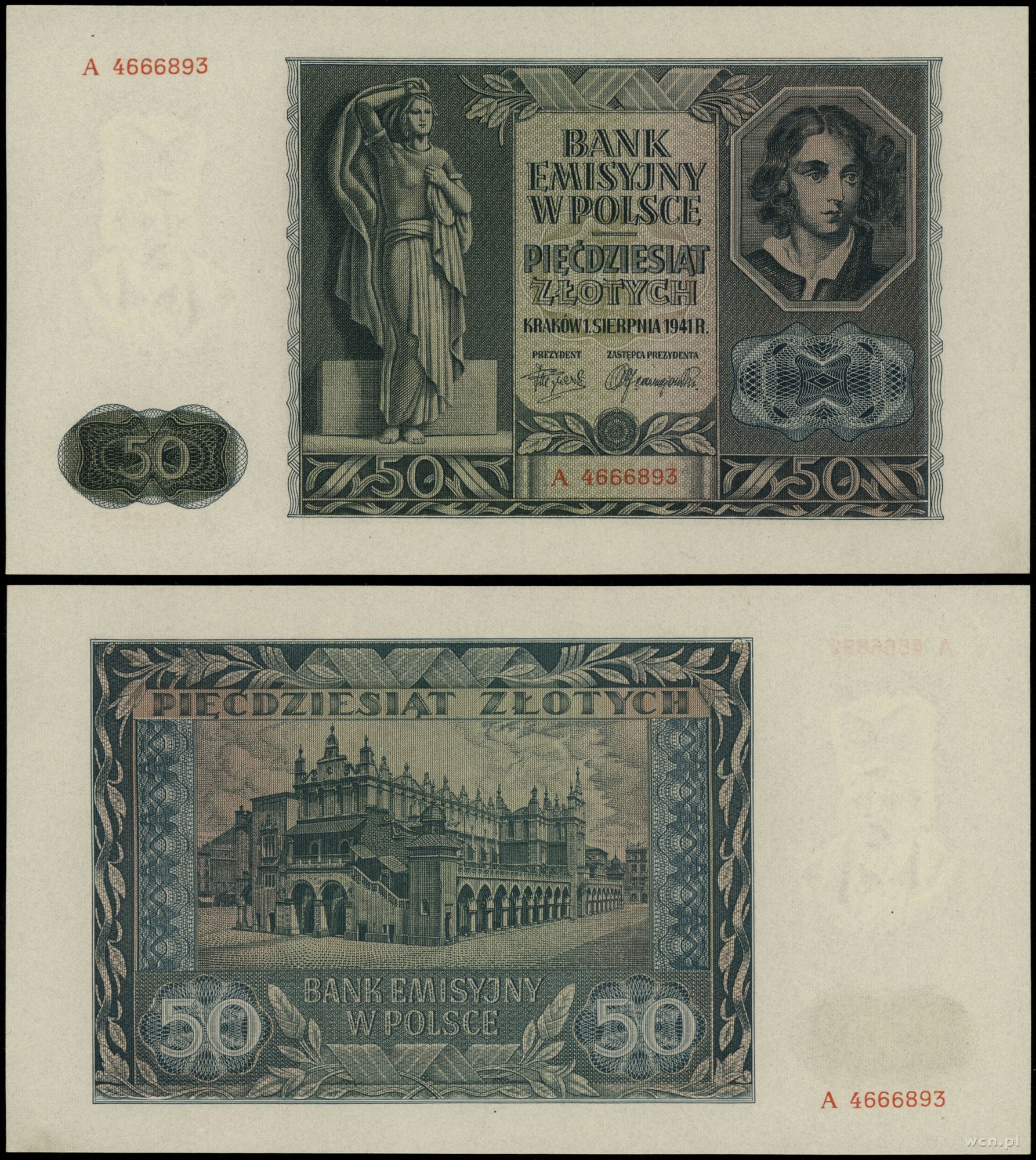 50 złotych 1.08.1941, seria A, numeracja 4666893