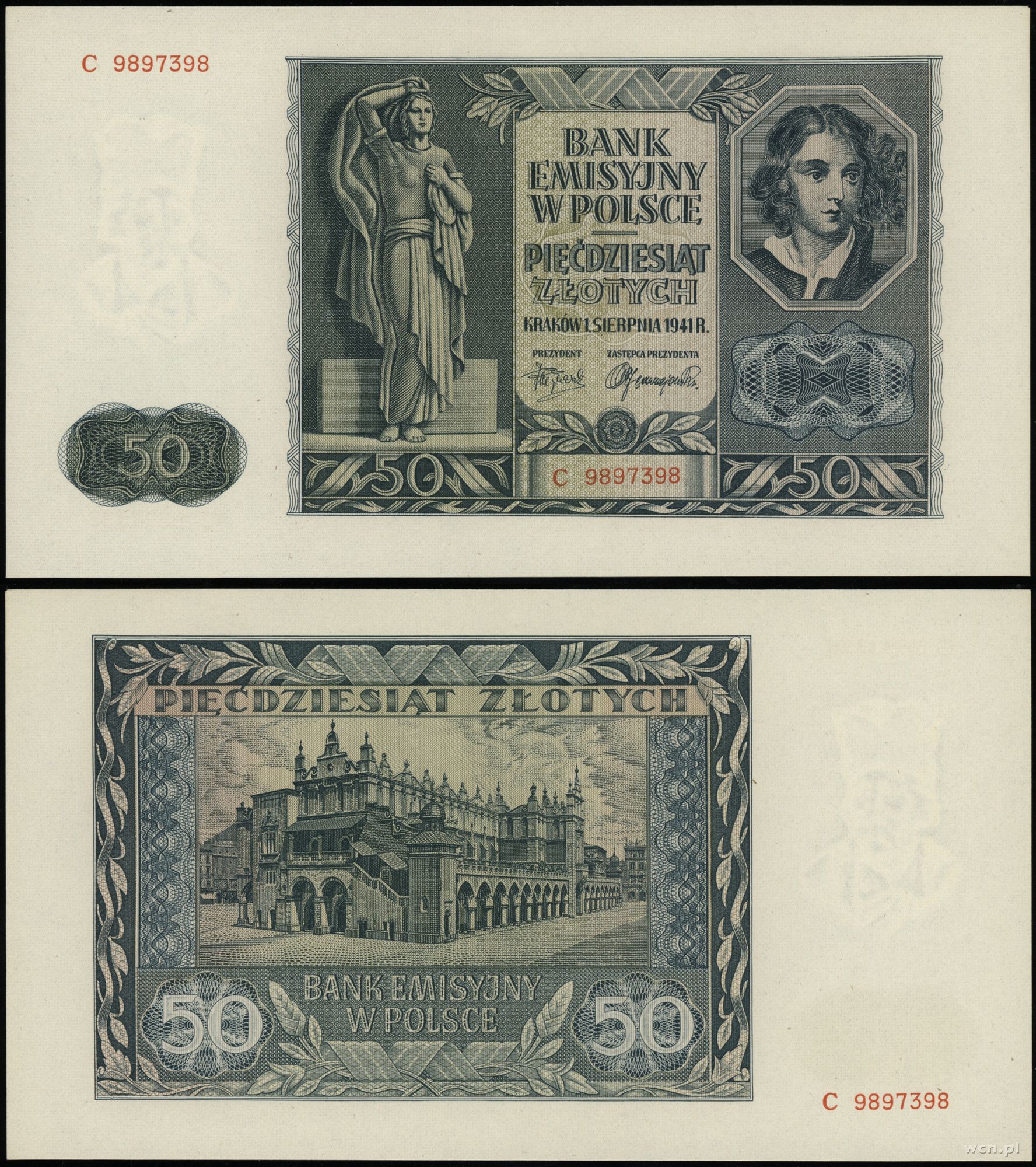 50 złotych 1.08.1941, seria C, numeracja 9897398
