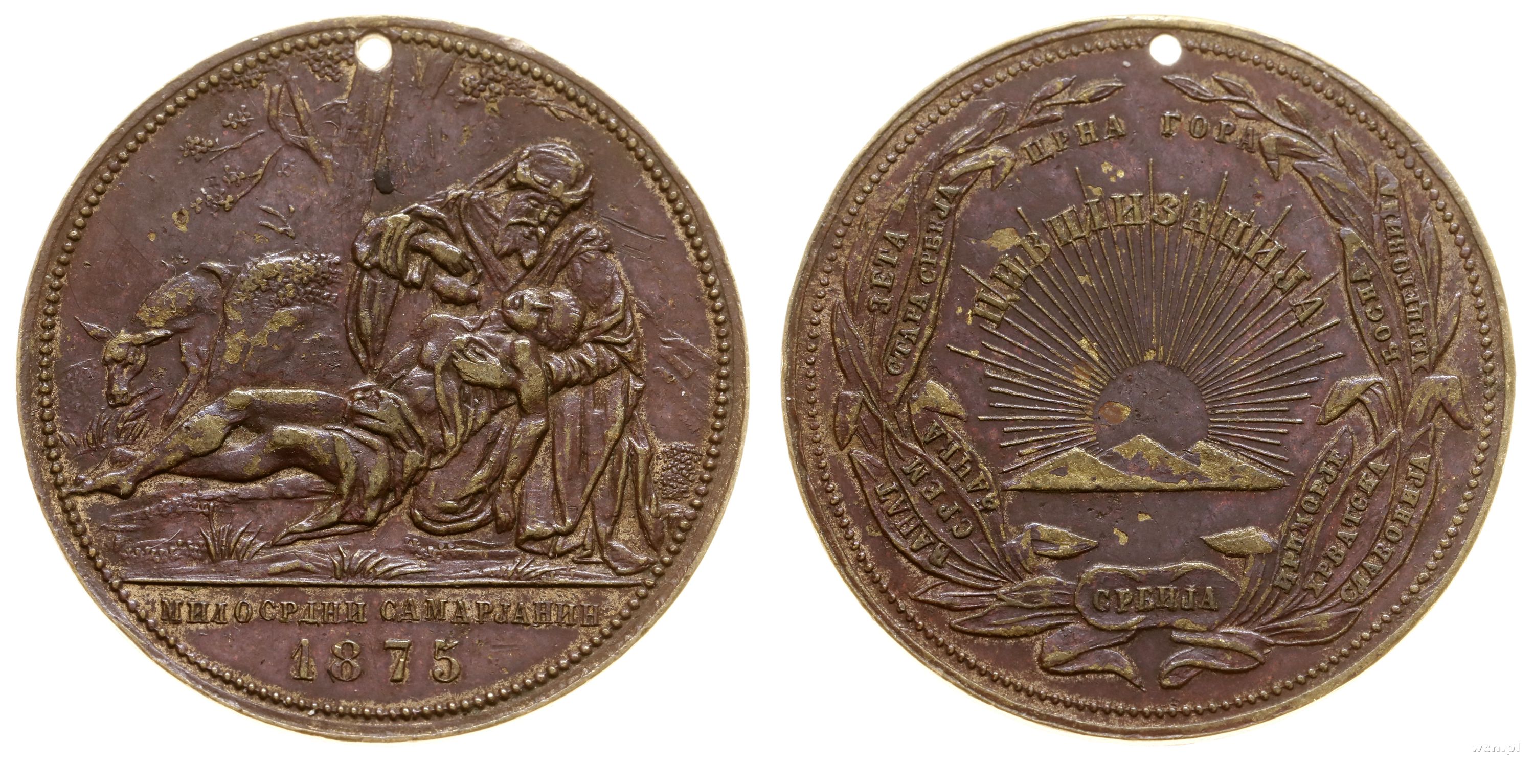 medalik religijny 1875, motyw miłosiernego Samar