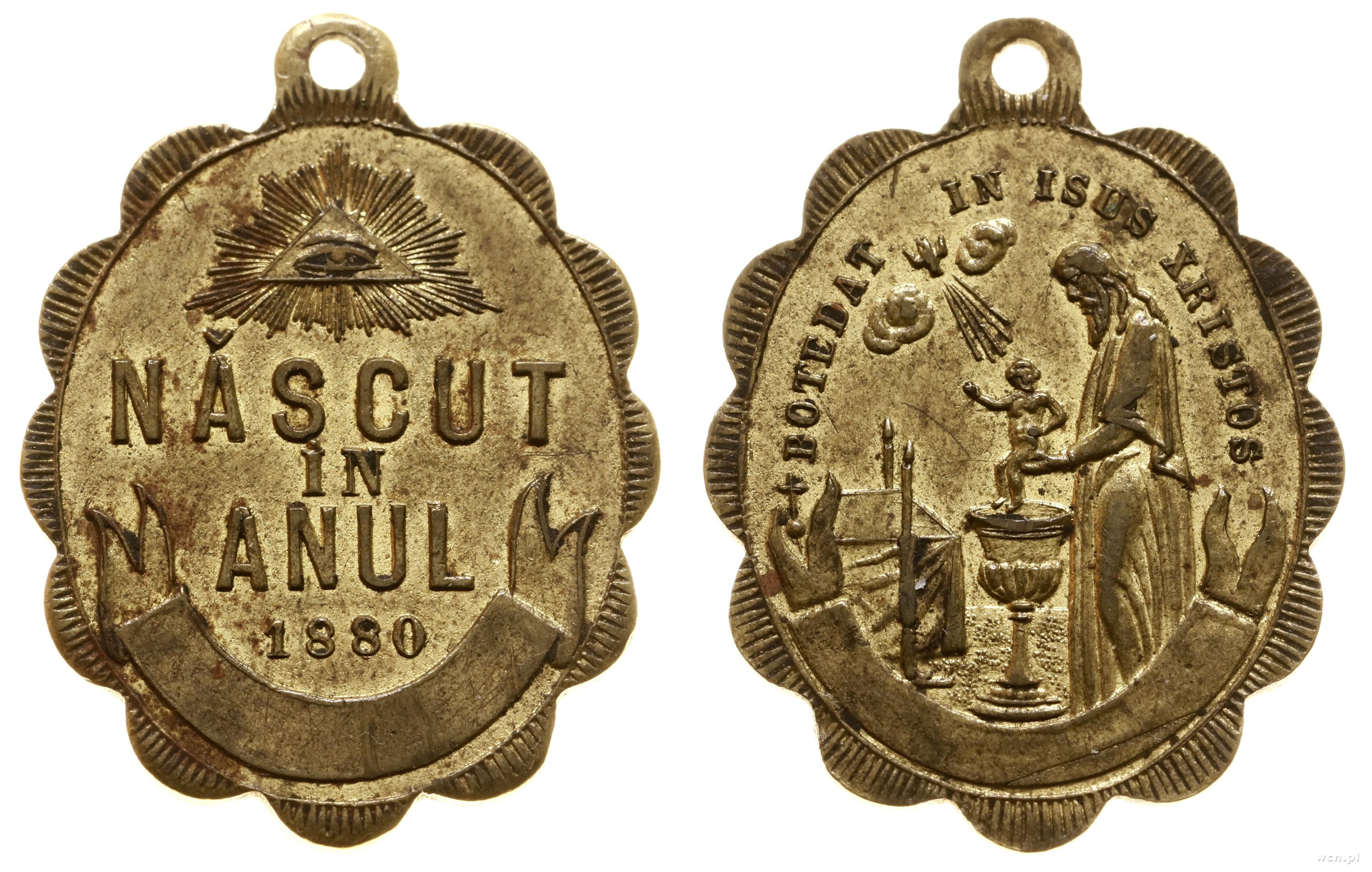 medalik pamiątkowy 1880, Oko opatrności, niżej N