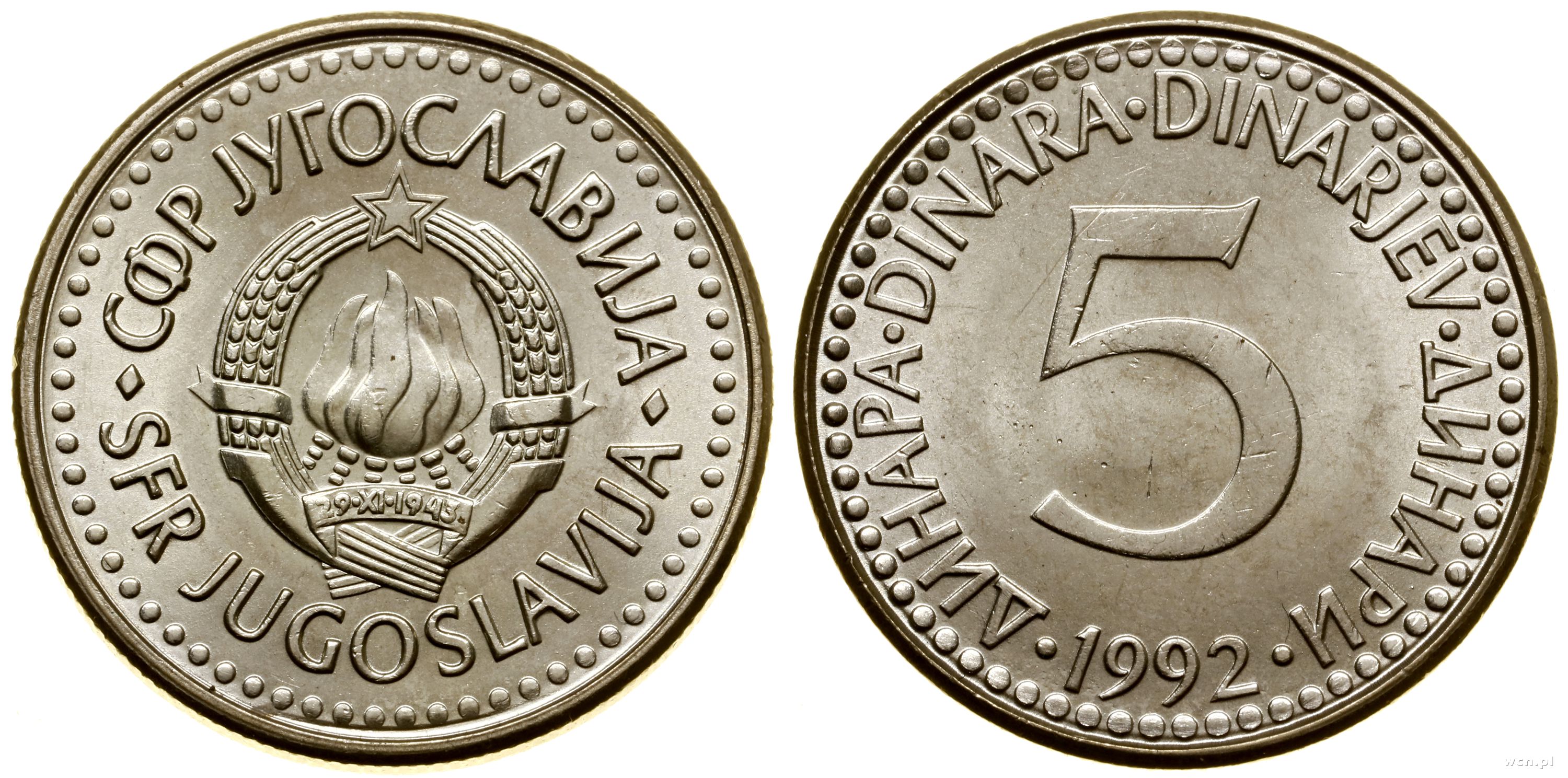5 dinarów 1992, Belgrad, mosiądz wysokoniklowy, 