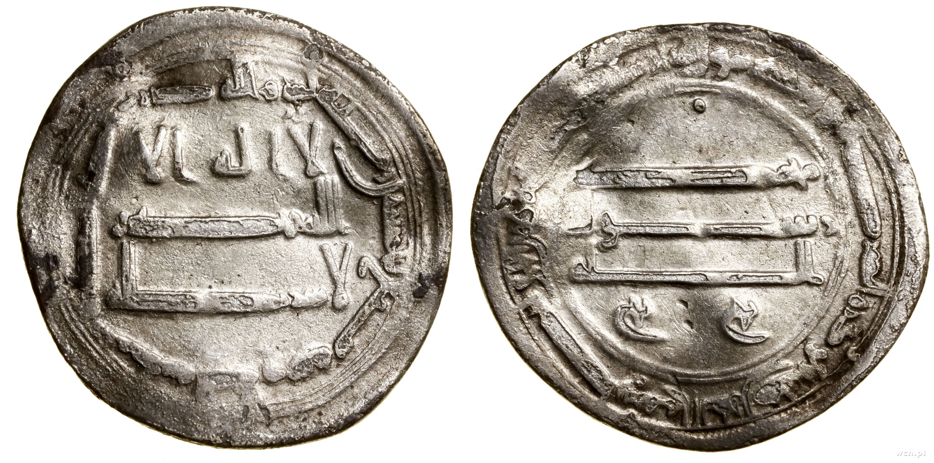 dirham 157 AH, Madinat al-Salam, srebro, 25.4 mm