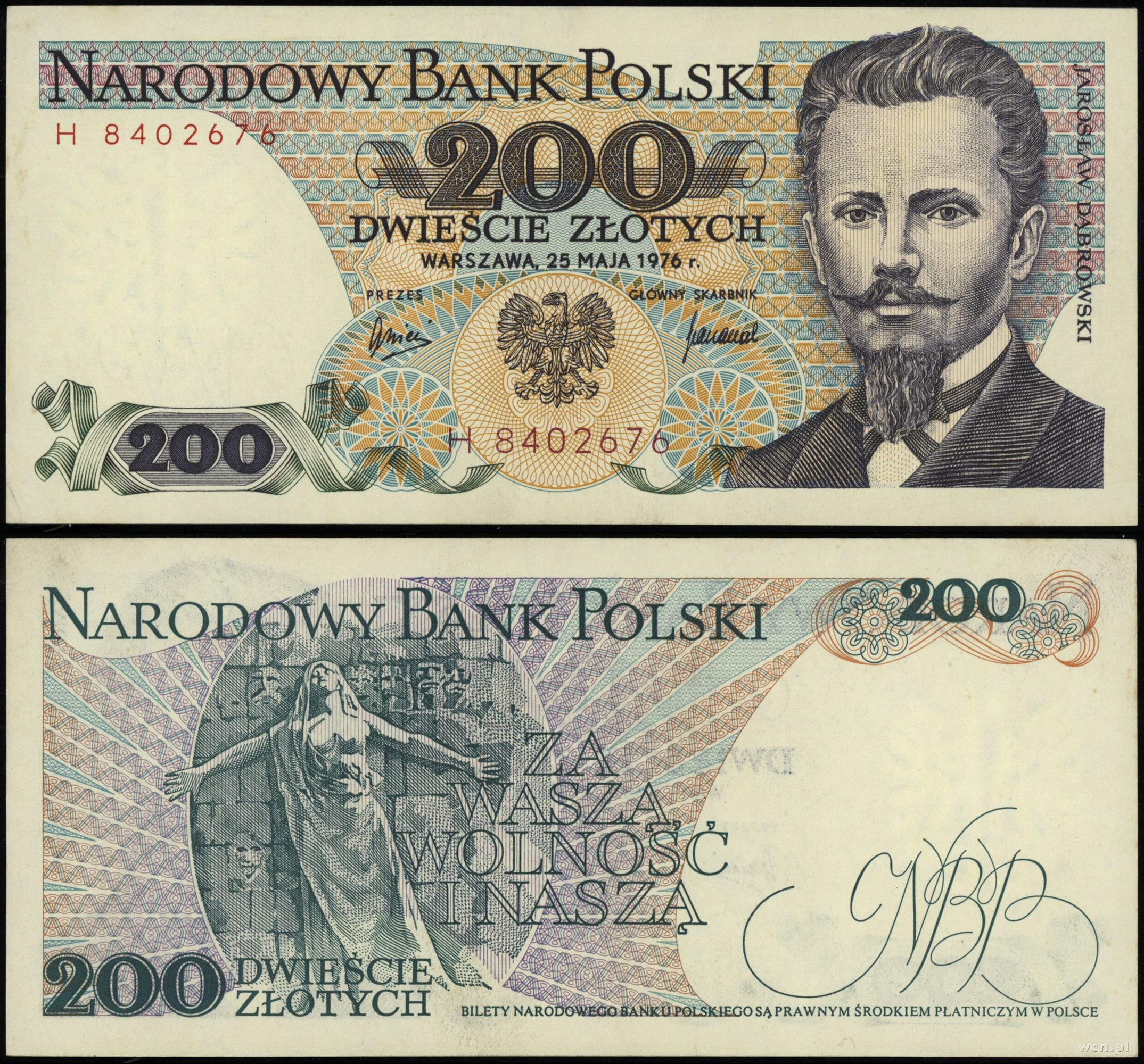 200 złotych 25.05.1976, seria H, numeracja 84026