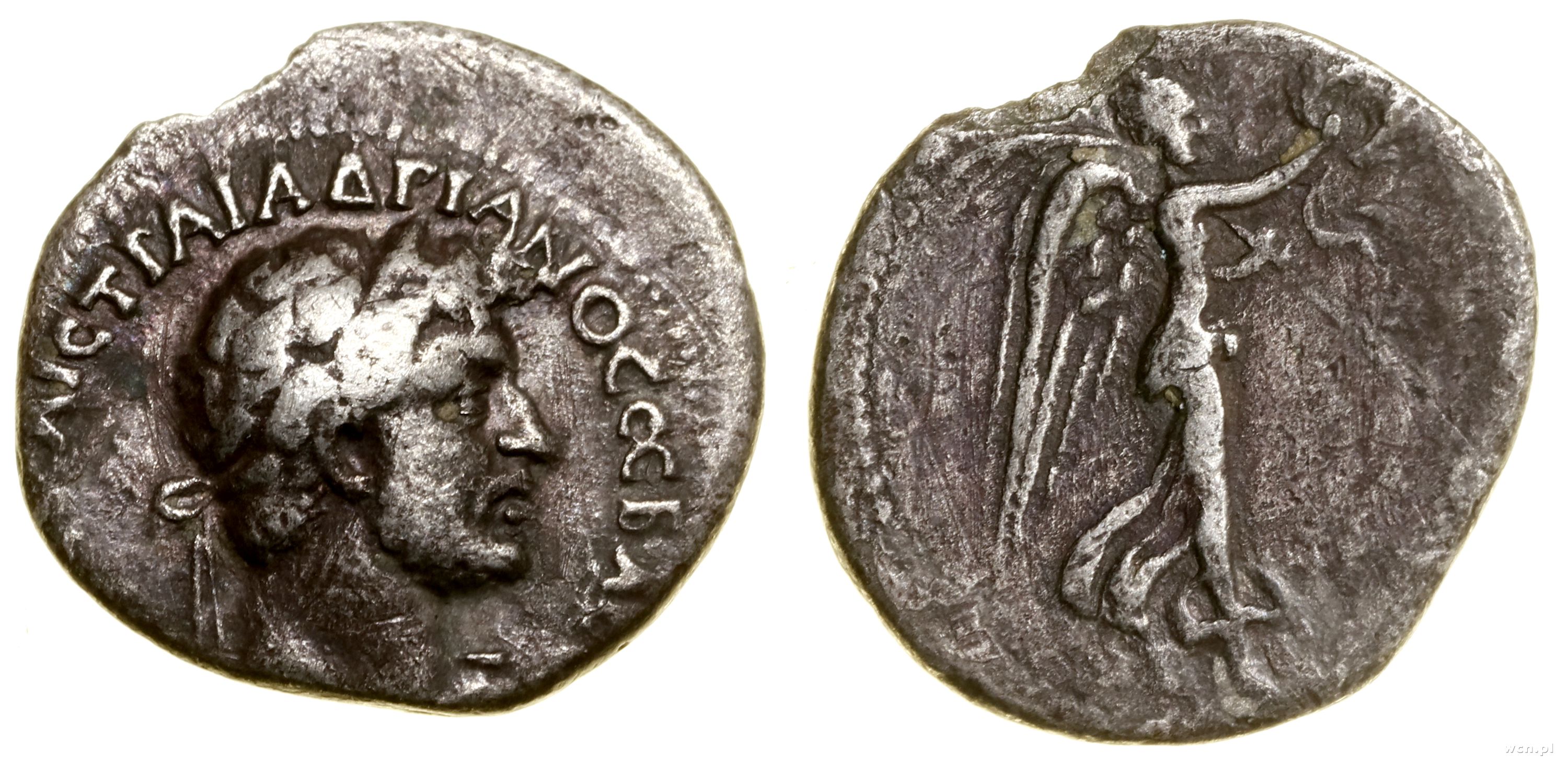 hemidrachma bez daty (119–121), Cezarea Kapadock