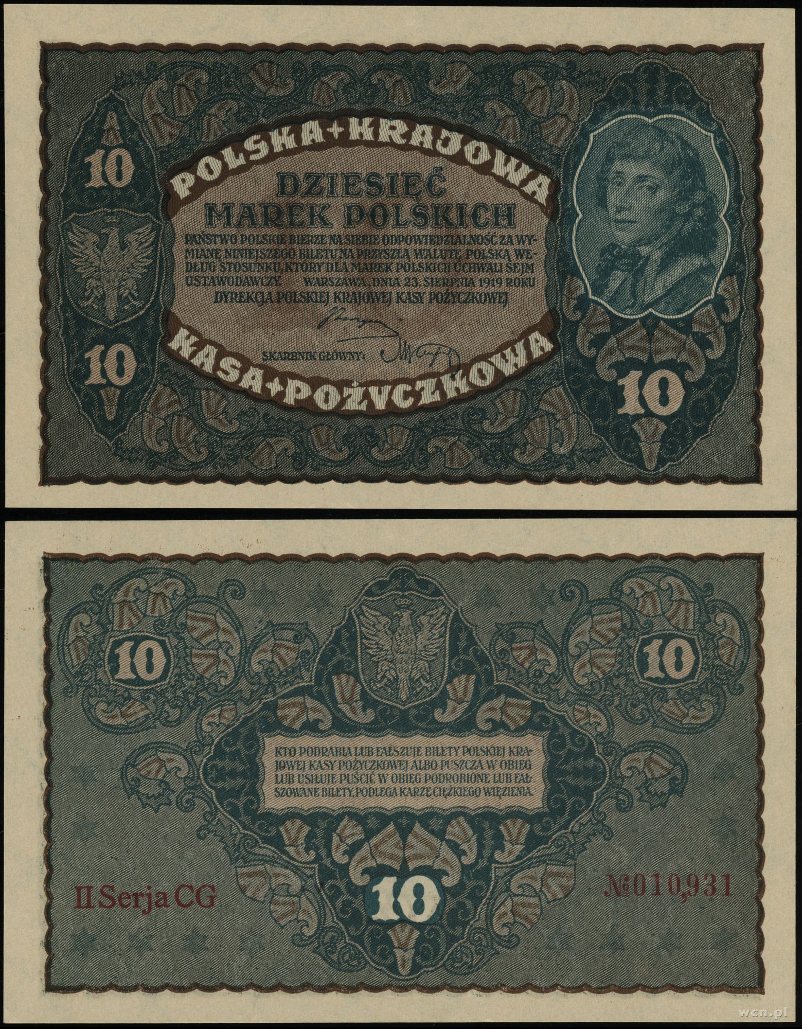 10 marek polskich 23.08.1919, seria II-CG, numer