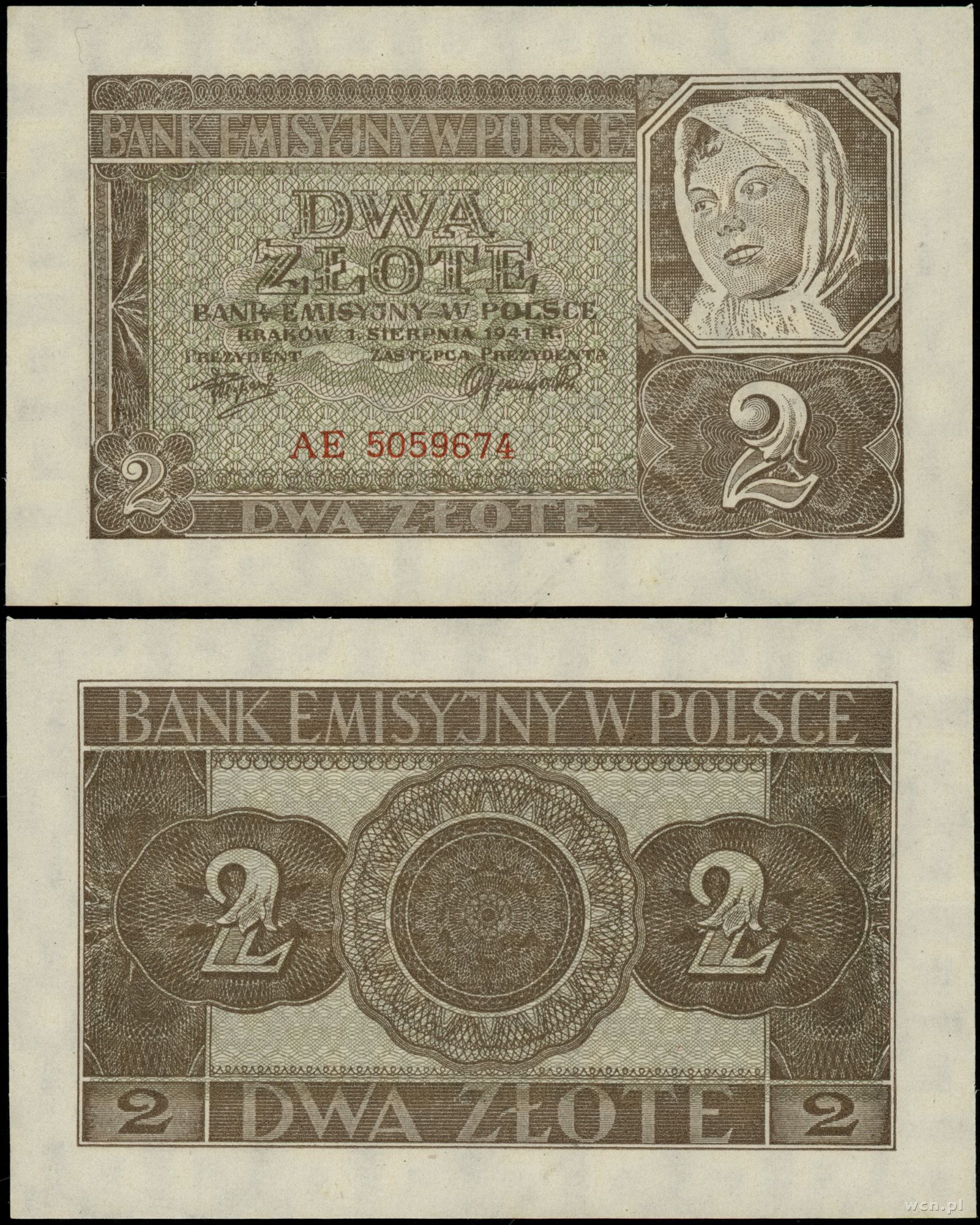 2 złote 1.08.1941, seria AE, numeracja 5059674, 