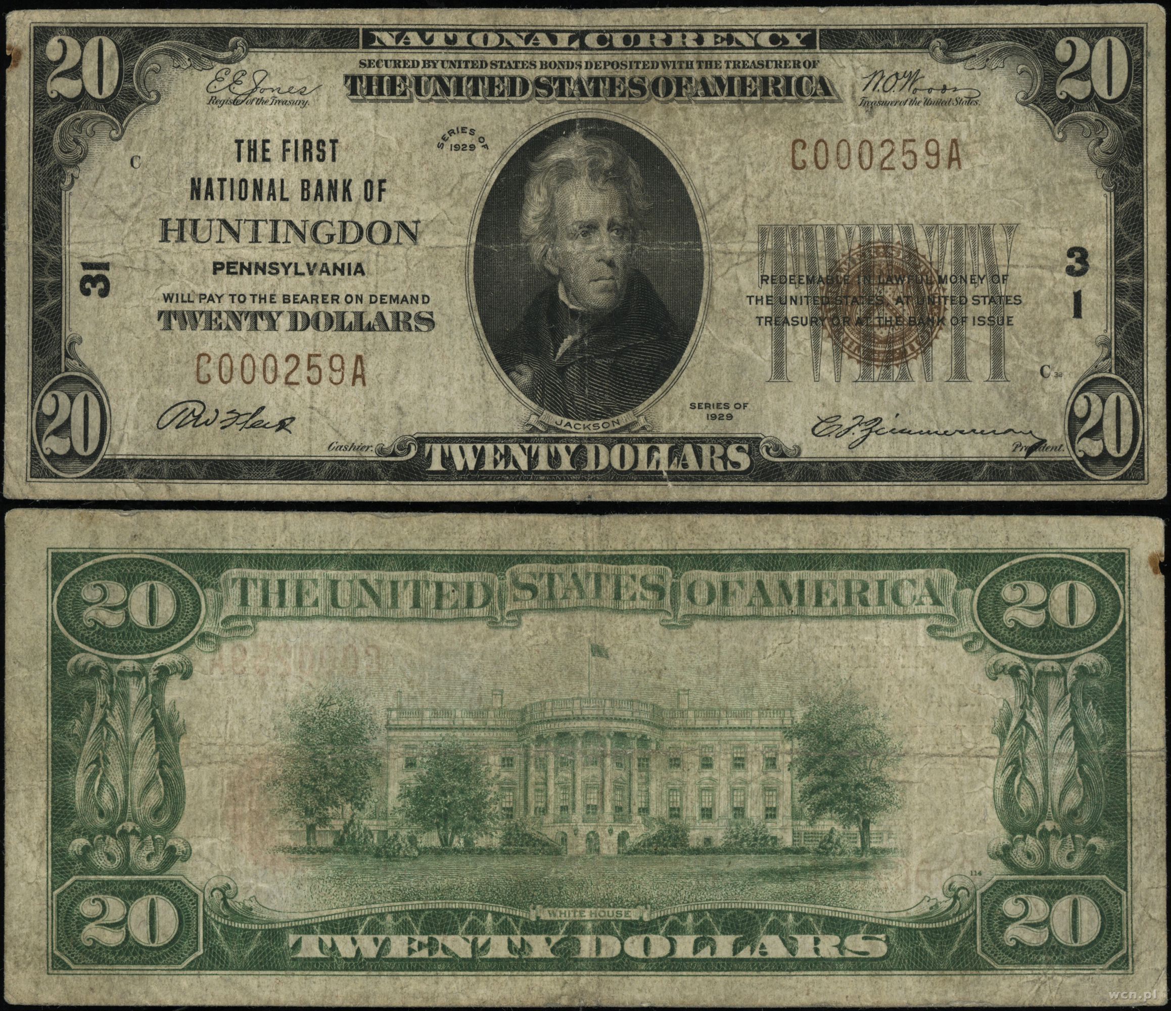 Доллары 80 годов