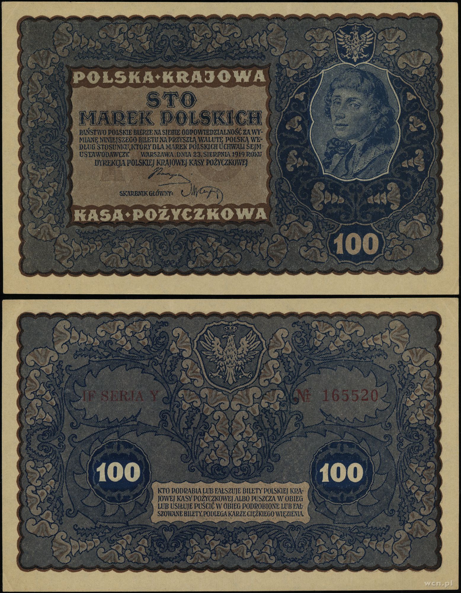 100 marek polskich 23.08.1919, seria IF-Y, numer