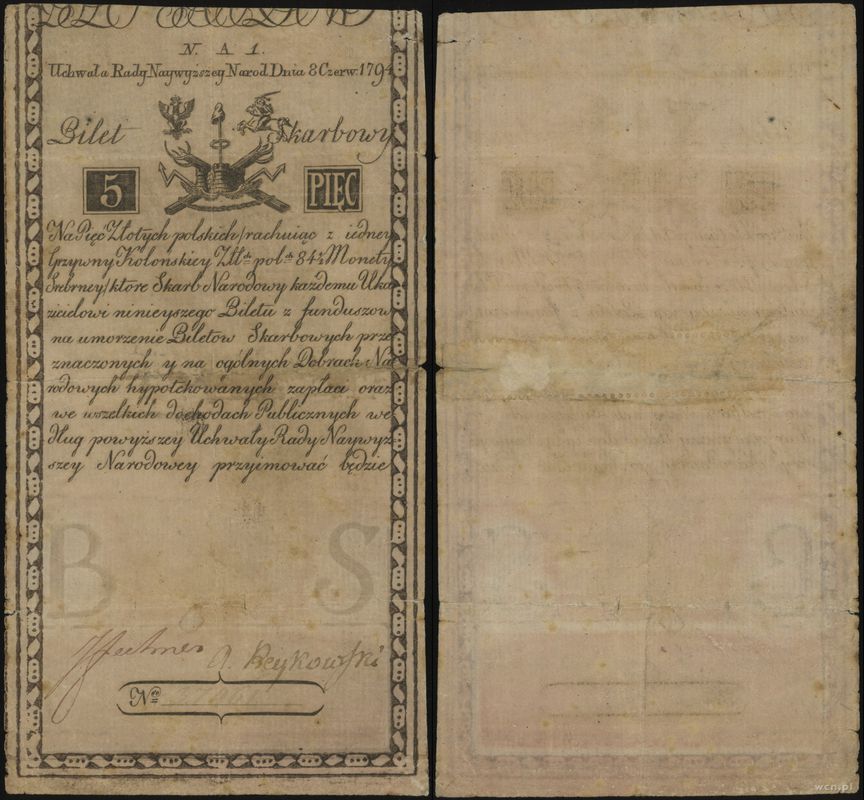 Polska, 5 złotych polskich, 8.06.1794