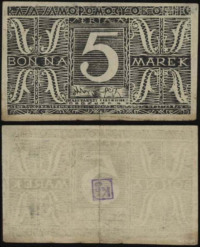 obóz oficerski II-C w Dobiegniewie /Woldenberg/, 5 marek, 30.10.1944