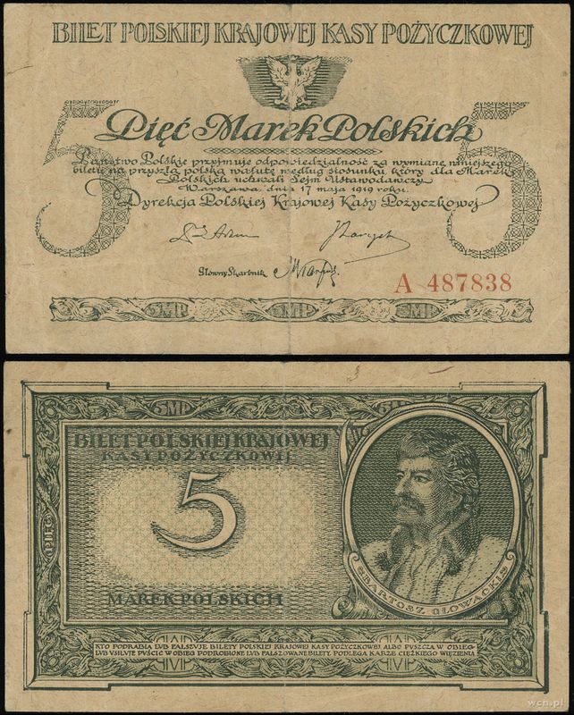 Polska, 5 marek polskich, 17.05.1919