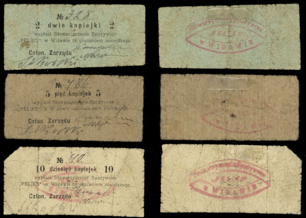 dawny zabór rosyjski, 2, 5 i 10 kopiejek