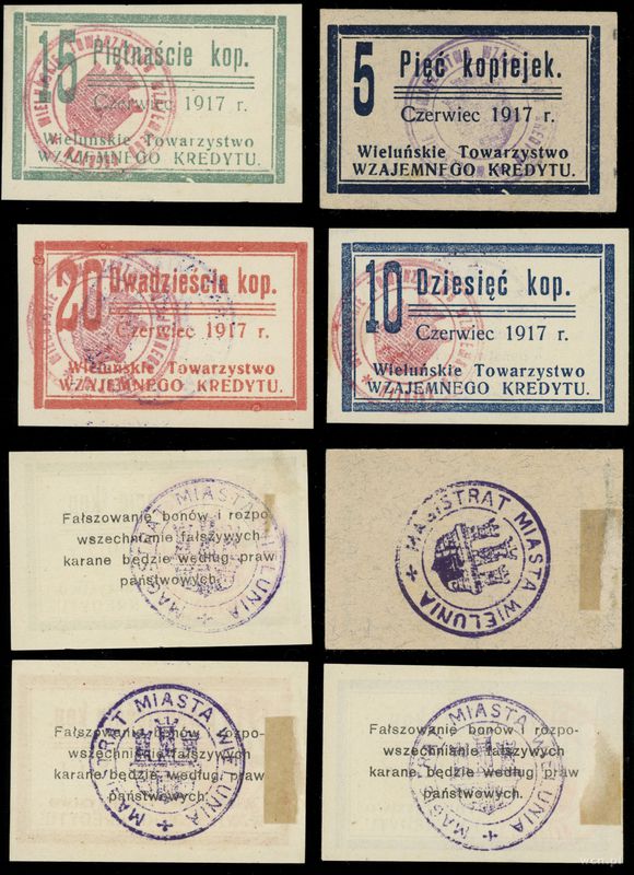 dawny zabór rosyjski, 5, 10, 15 i 20 kopiejek, 6.1917