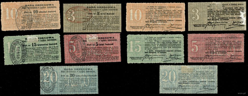 dawny zabór rosyjski, 3, 5, 10, 15, 20 kopiejek, 10.1914