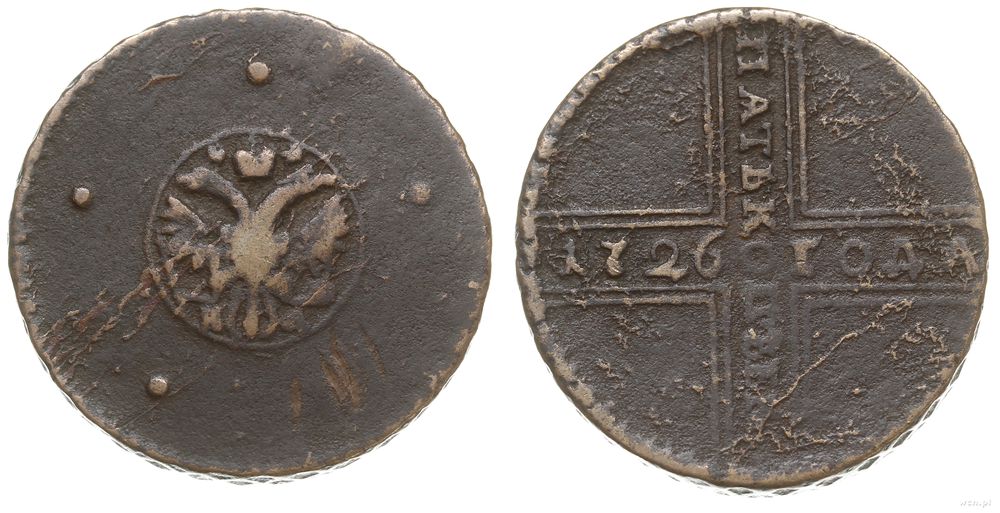 Rosja, 5 kopiejek, 1726/НД