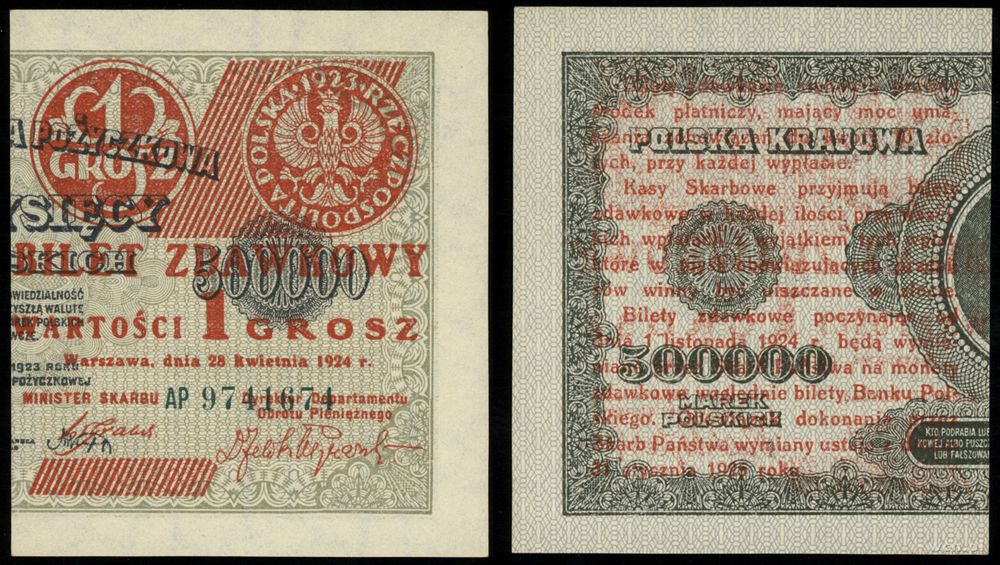 Polska, 1 grosz, 28.04.1924