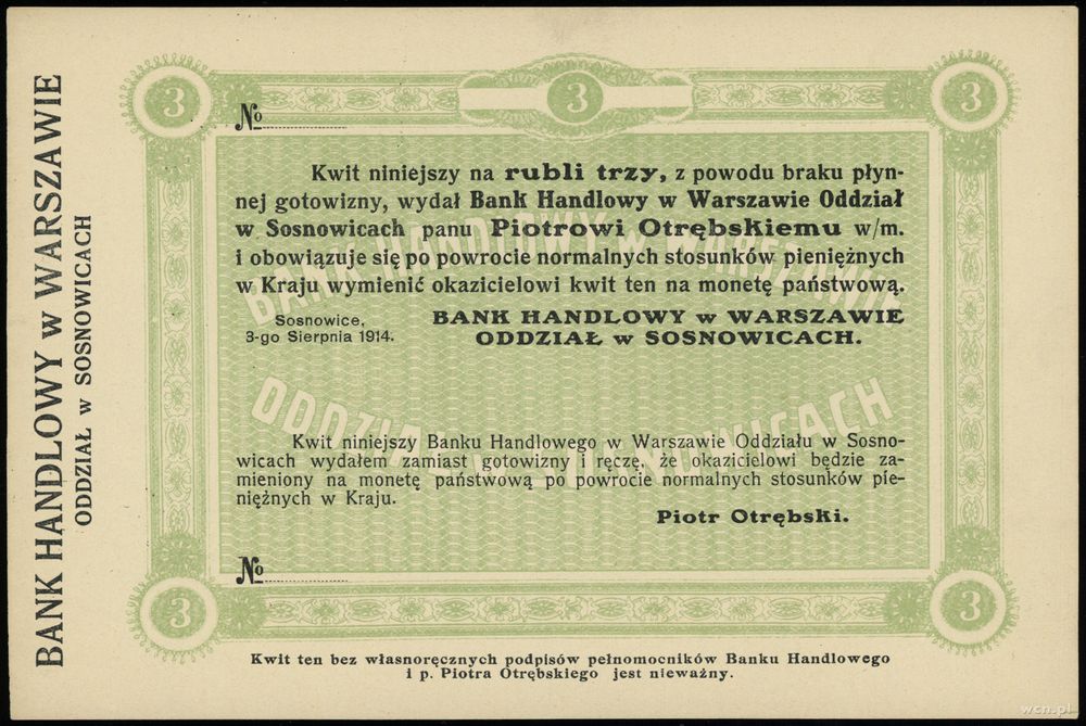 dawny zabór rosyjski, bon na 3 ruble, 3.08.1914