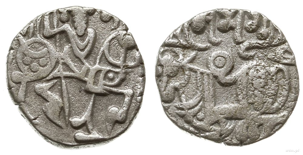 Heftalici (Biali Hunowie), drachma (Jitals), 850-970