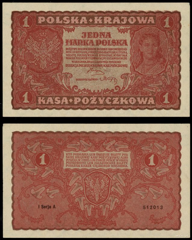Polska, 1 marka polska, 23.08.1919