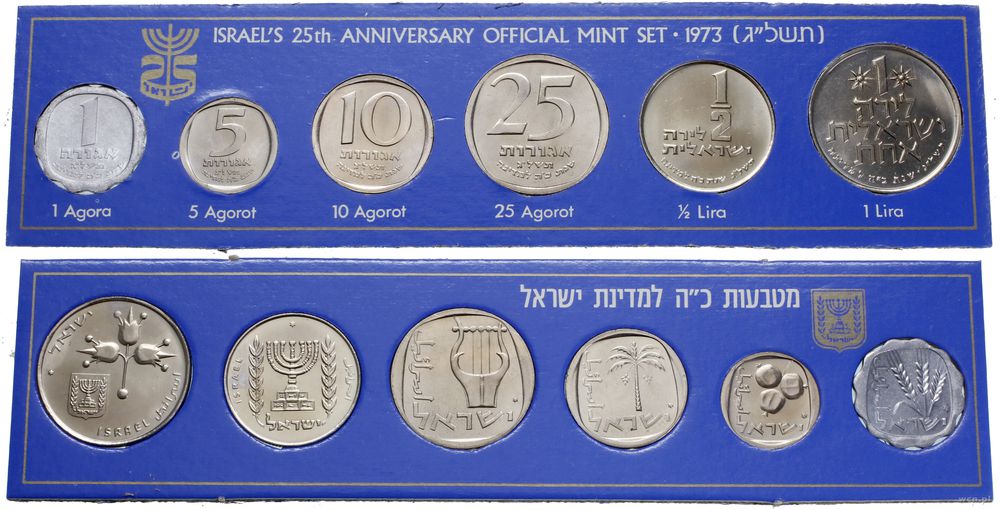 Izrael, zestaw monet z rocznika 1973 o nominałach: 1, 5, 10, 25 agorot, 1/2 i 1 lira