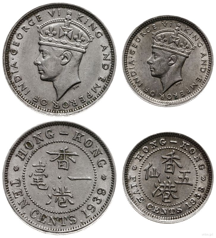Hong Kong, zestaw: 5 centów 1938 i 10 centów 1939
