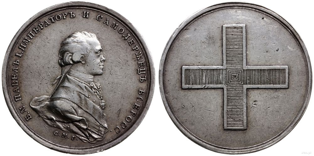 Rosja, rubel medalowy wybity na pamiątkę koronacji Pawła I na cara, bez daty (1797)