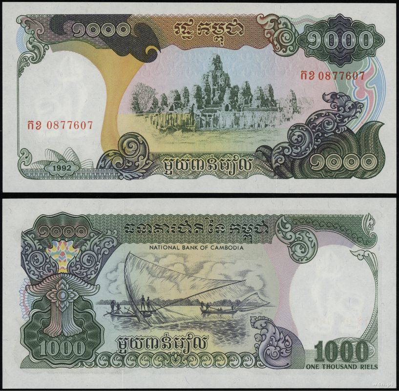 Kambodża, 1.000 riels, 1992
