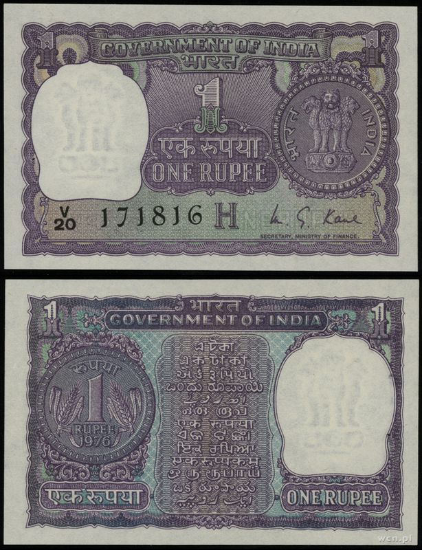 Indie, 1 rupia, 1976