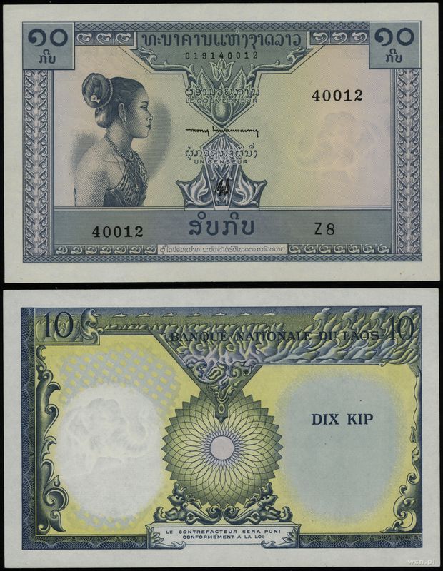 Laos, 10 kip, 1962