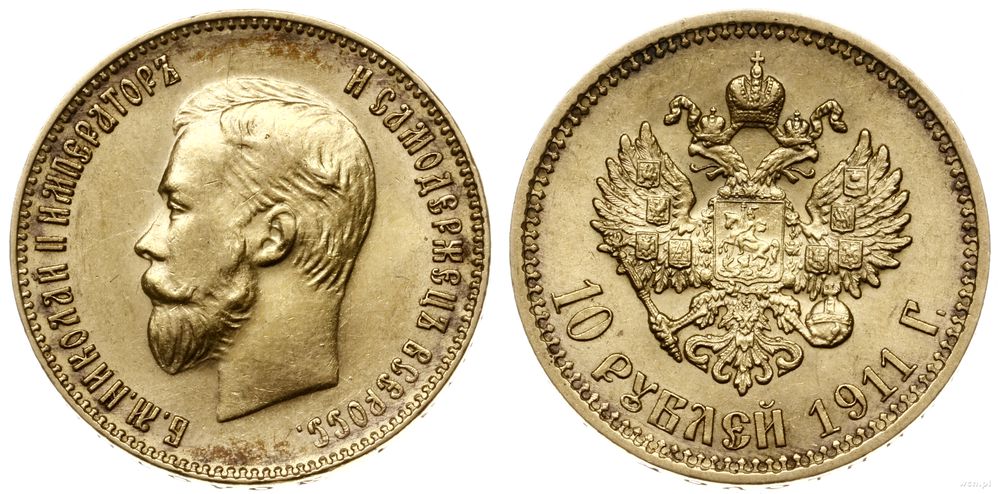Rosja, 10 rubli, 1911 (Э•Б)