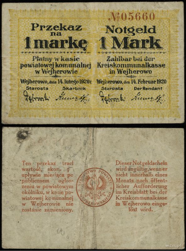Prusy Zachodnie, 1 marka, 14.02.1920