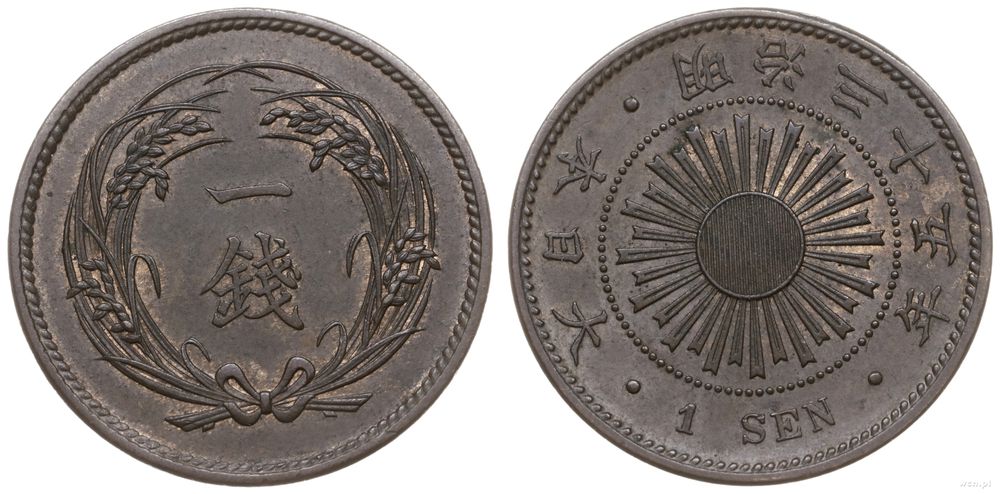 Japonia, 1 sen, 1902 (35 rok)