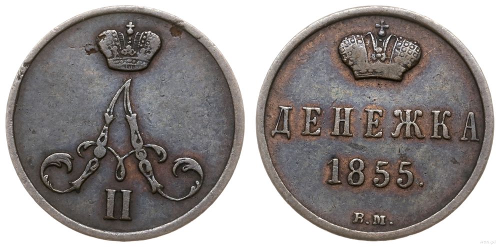 Polska, dienieżka, 1855 BM