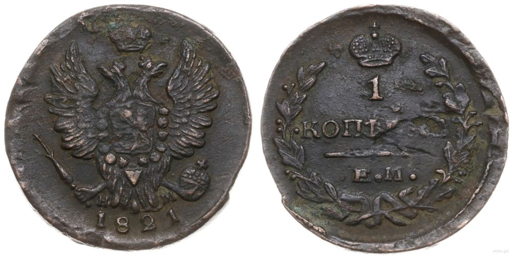 Rosja, kopiejka, 1821 EM / HM