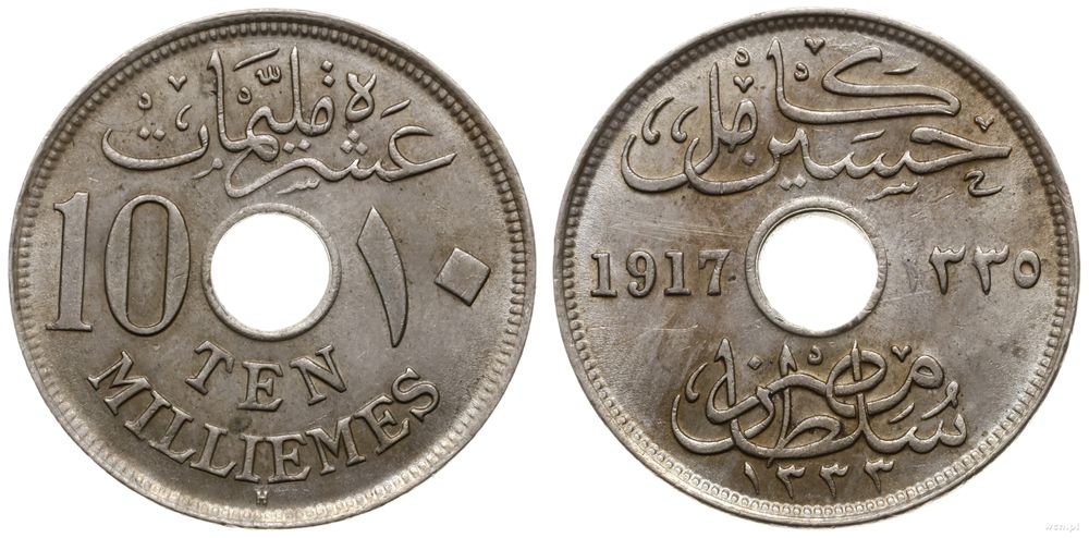 Egipt, 10 milliemes, AH 1335 (1917 AD)  H