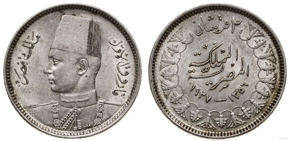 Egipt, 2 piastres, AH 1356 (1937 AD)