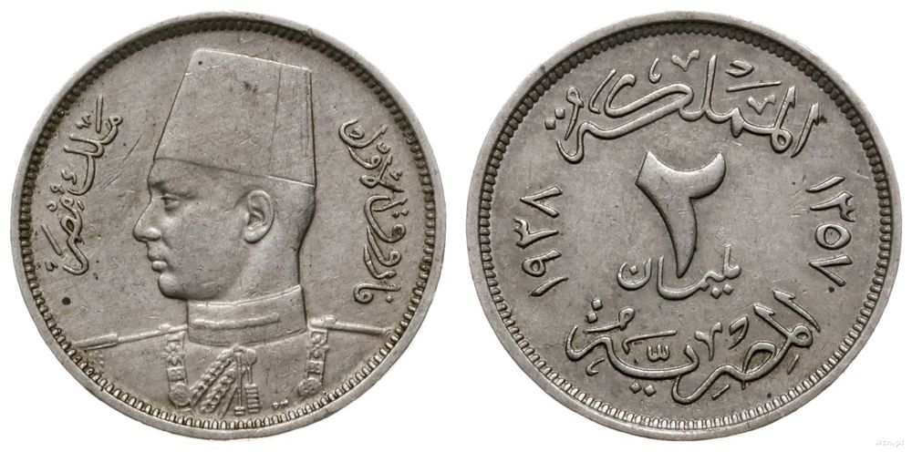 Egipt, 2 milliemes, AH 1357 (1938 AD)