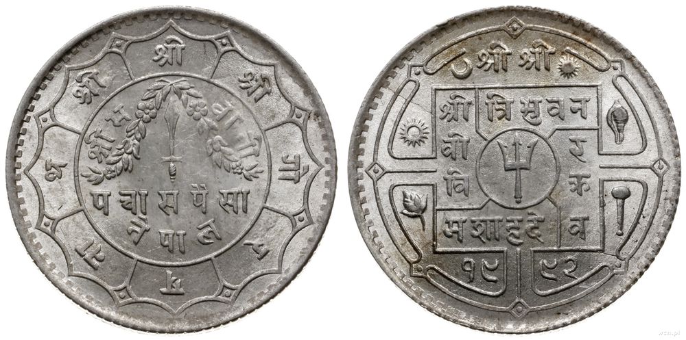 Nepal, 50 paisa, VS 1992 (1935 AD)