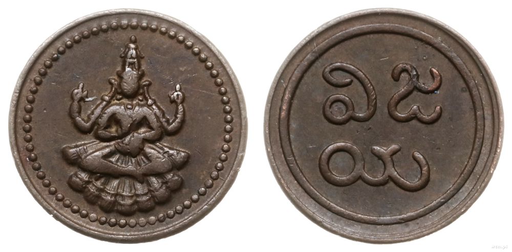 Indie, ciężki amman cash, bez daty (1886)