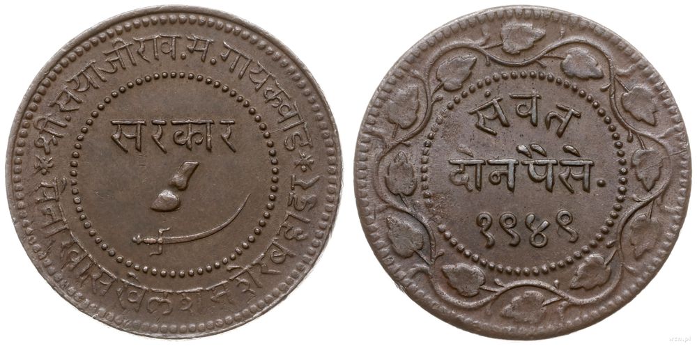 Indie, 2 paisa, VS 1949 (1892 AD)