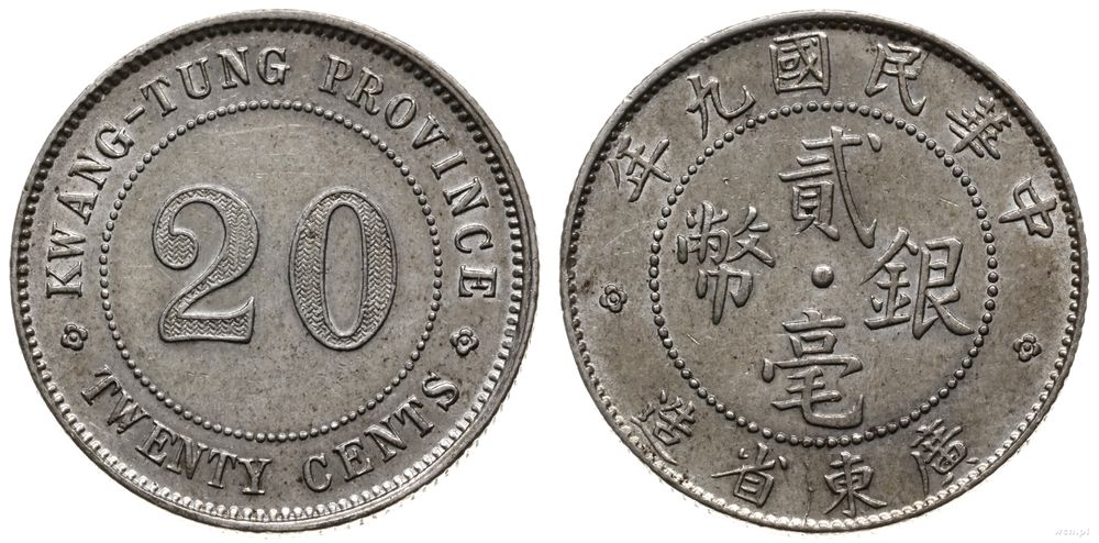 Chiny, 20 centów, 1920