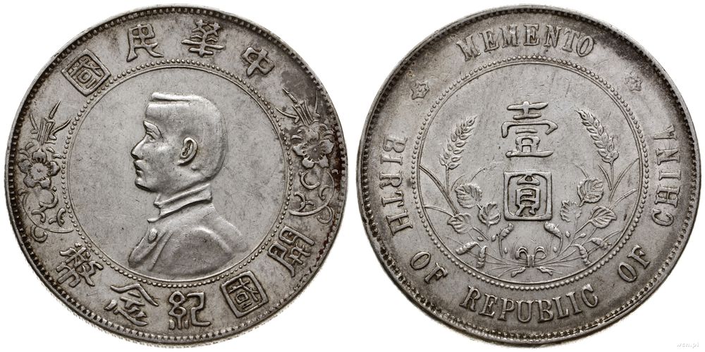 Chiny, dolar (yuan), 1927