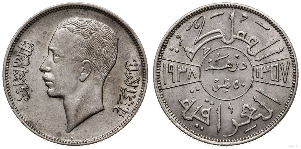 Irak, 50 flis, 1938