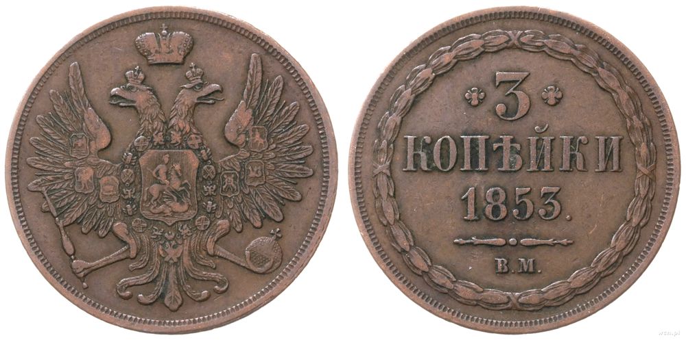 Polska, 3 kopiejki, 1853 BM