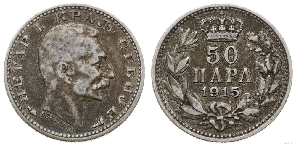 Serbia, 50 para, 1915