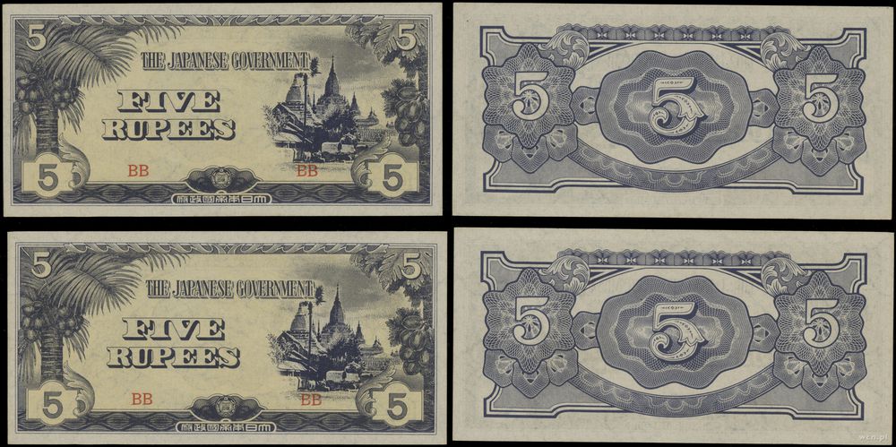Birma, zestaw 2 x 5 rupii, bez daty (1942-1944)