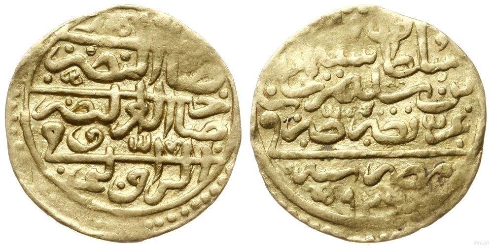 Turcja, sultani, 926 AH = 1520 AD